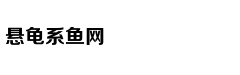 吴奇隆当爸微博报喜：母子平安